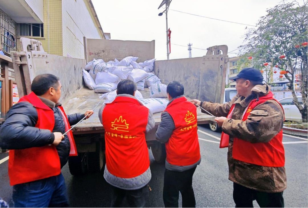 洞口县岩山镇：做好低温雨雪冰冻天气防范应对工作