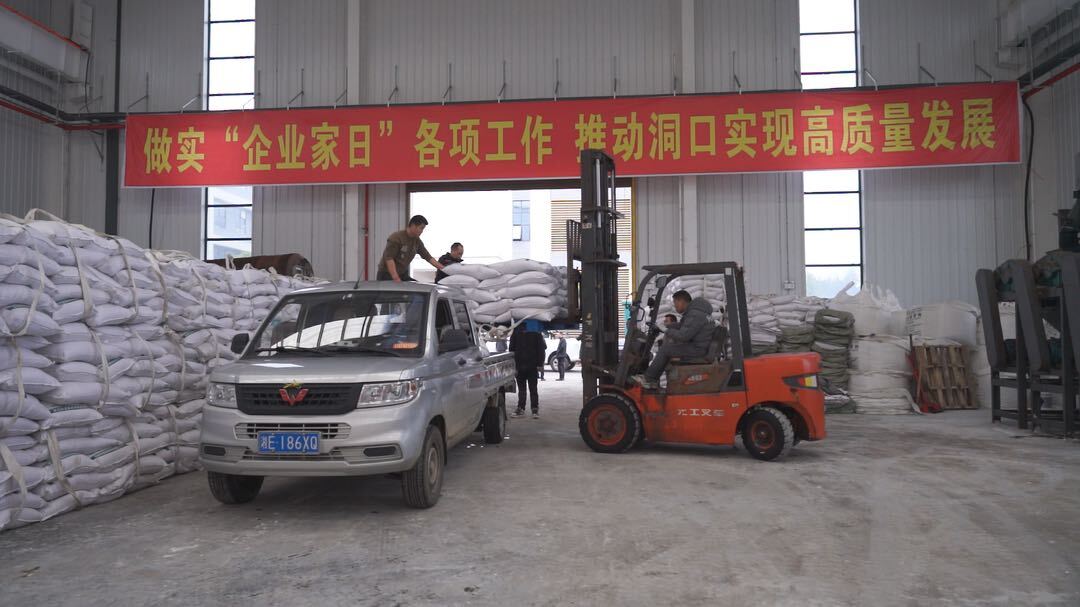 县公路建设养护中心：做好防寒防冻物资前移 积极应对低温雨雪冰冻天气