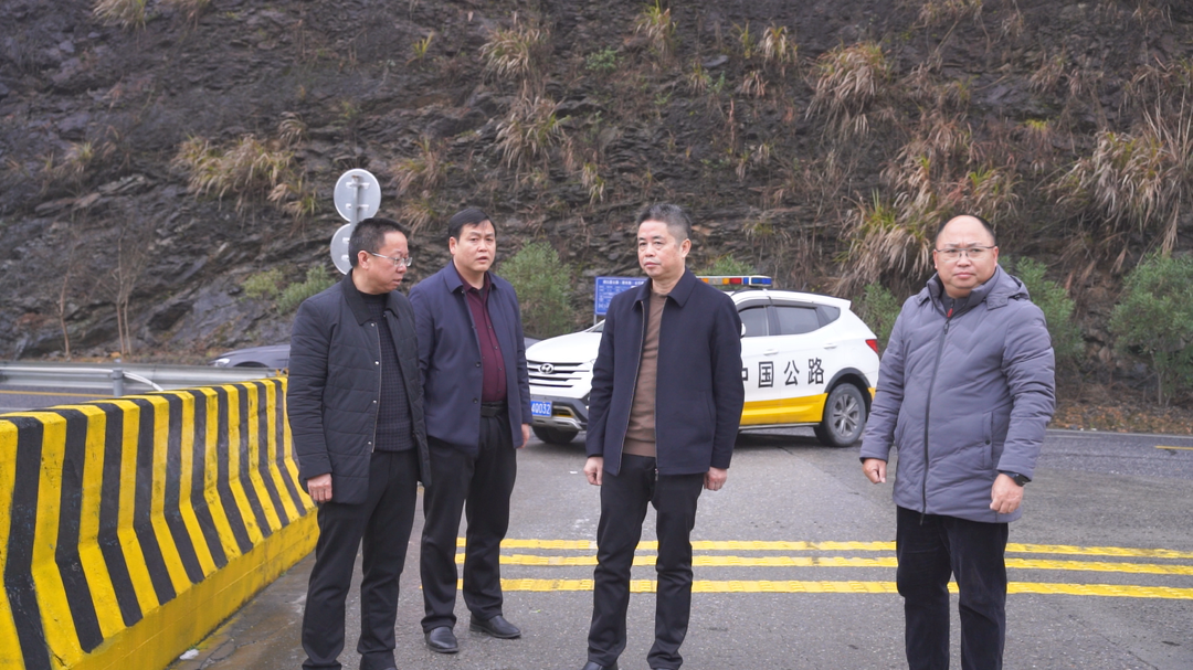 洞口县积极排查道路交通安全隐患 护航群众安全出行