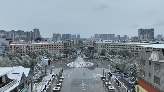 洞口县迎来今冬首场降雪