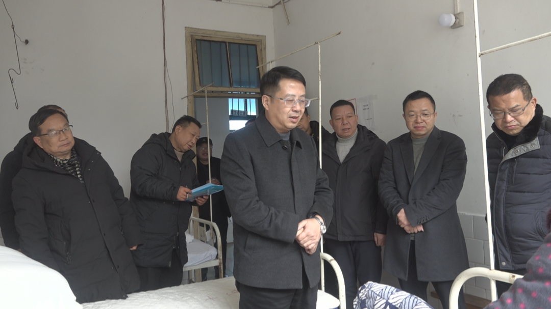 沈志定来我县走访慰问困难群众