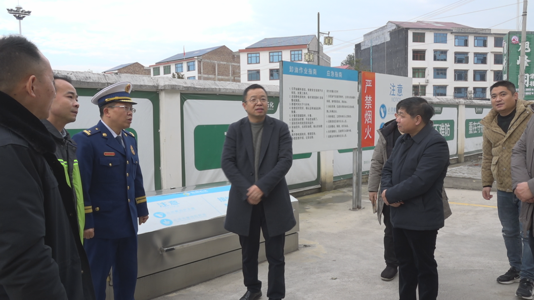 罗颢到高沙镇督查指导安全生产工作