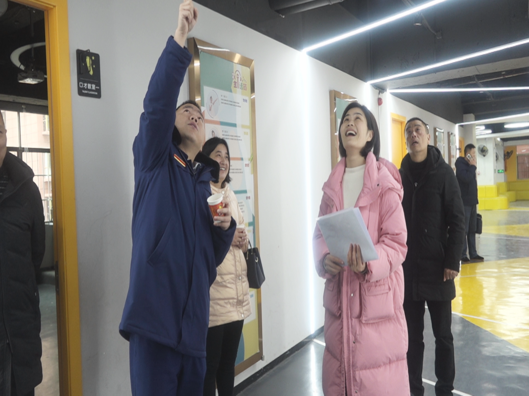 洞口县开展校外培训机构消防安全专项检查