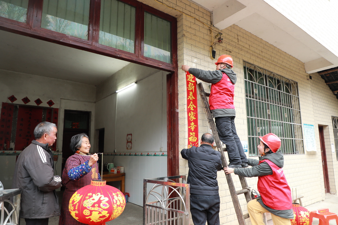 国网洞口县供电公司开展“新春送温暖”活动
