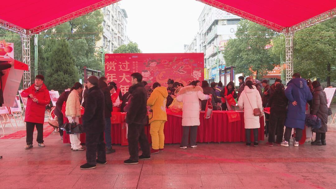 洞口县举行“赏年画、过大年”新时代文明实践主题活动