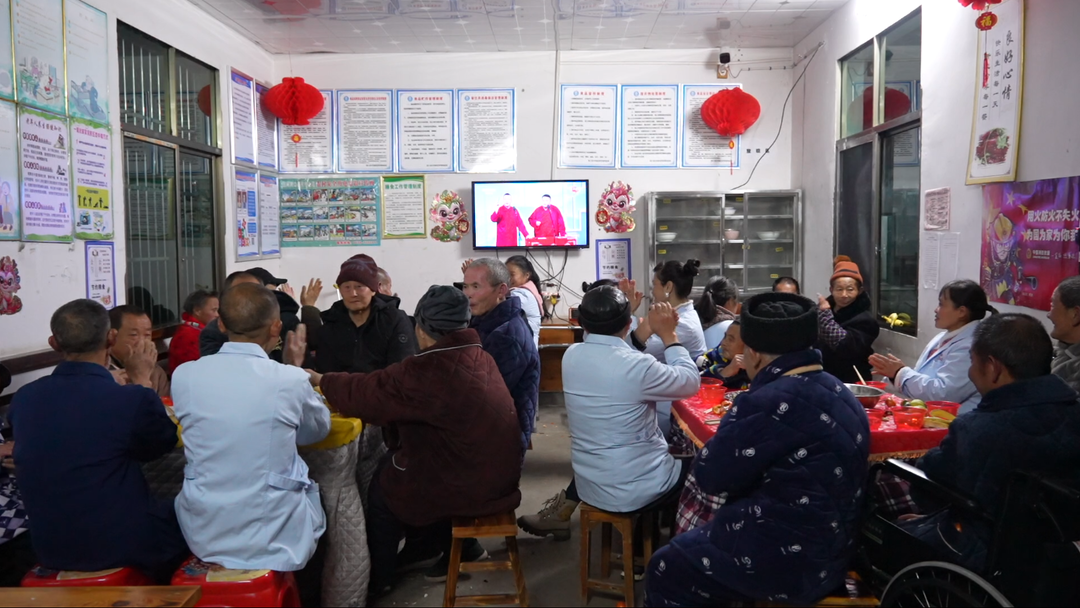 春节我在岗｜洞口：敬老院里年味浓 其乐融融过新年