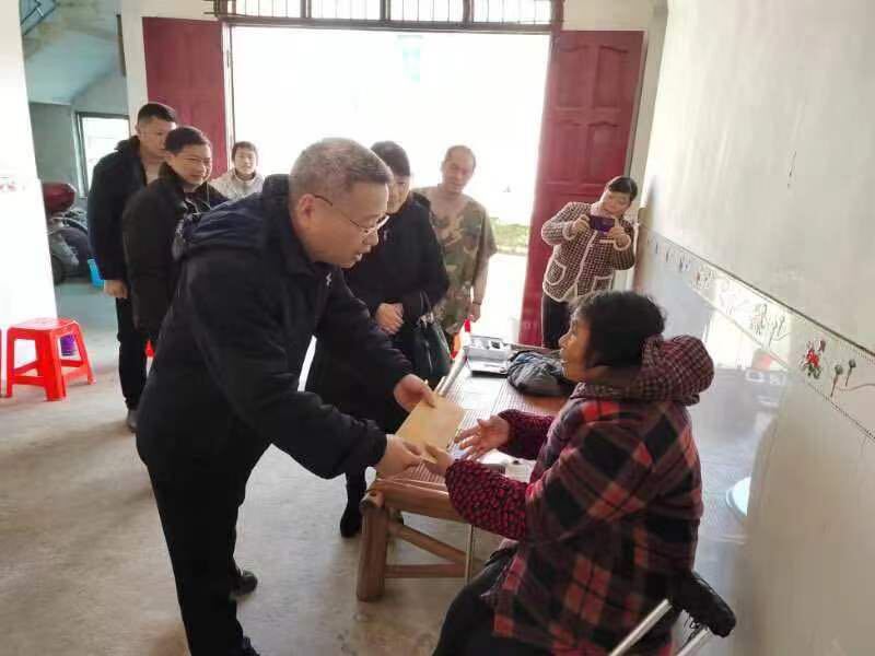 新春慰问困难残疾群众，浓浓情谊暖人心——省民政厅领导慰问洞口县困难残疾人