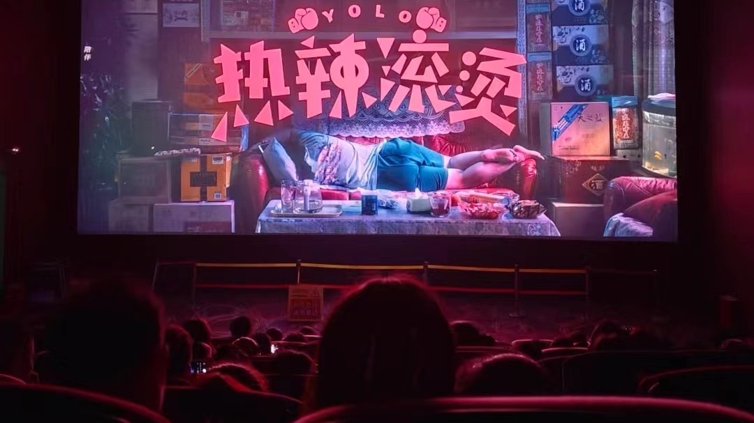 ﻿春节期间我县电影市场火爆