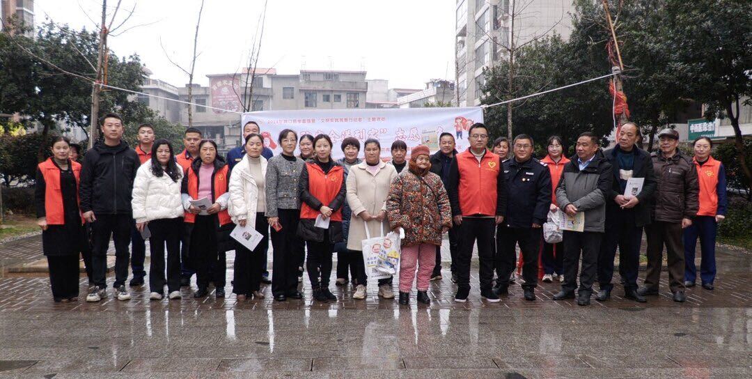 县消防救援大队：“火焰蓝”用行动诠释雷锋精神