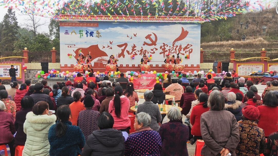 竹市镇安南村：多彩活动喜迎“三八”国际劳动妇女节