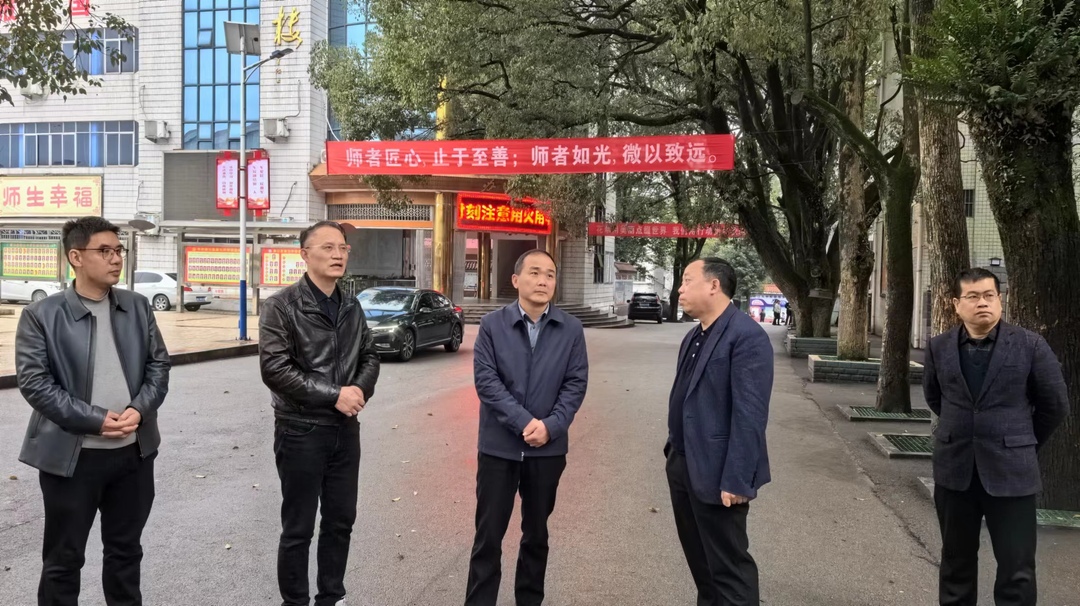 贺永亮到洞口九中督导校园食品安全等工作