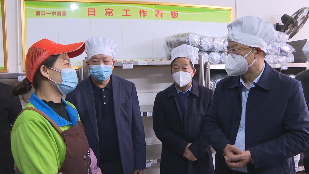 ﻿吴韬督导校园食品安全工作