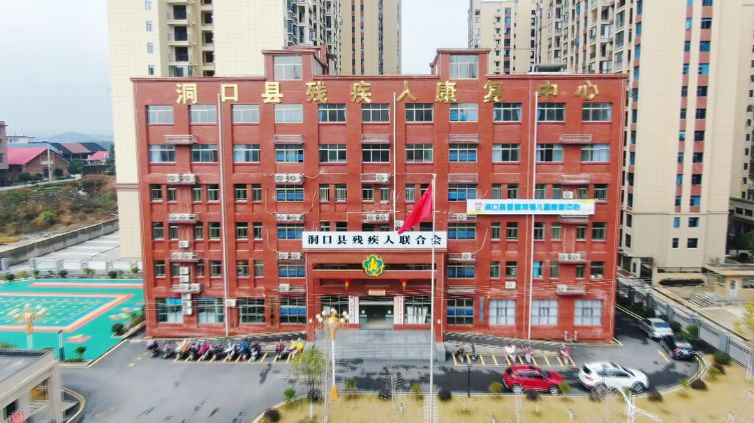 县残联：康复救助一路“童”行