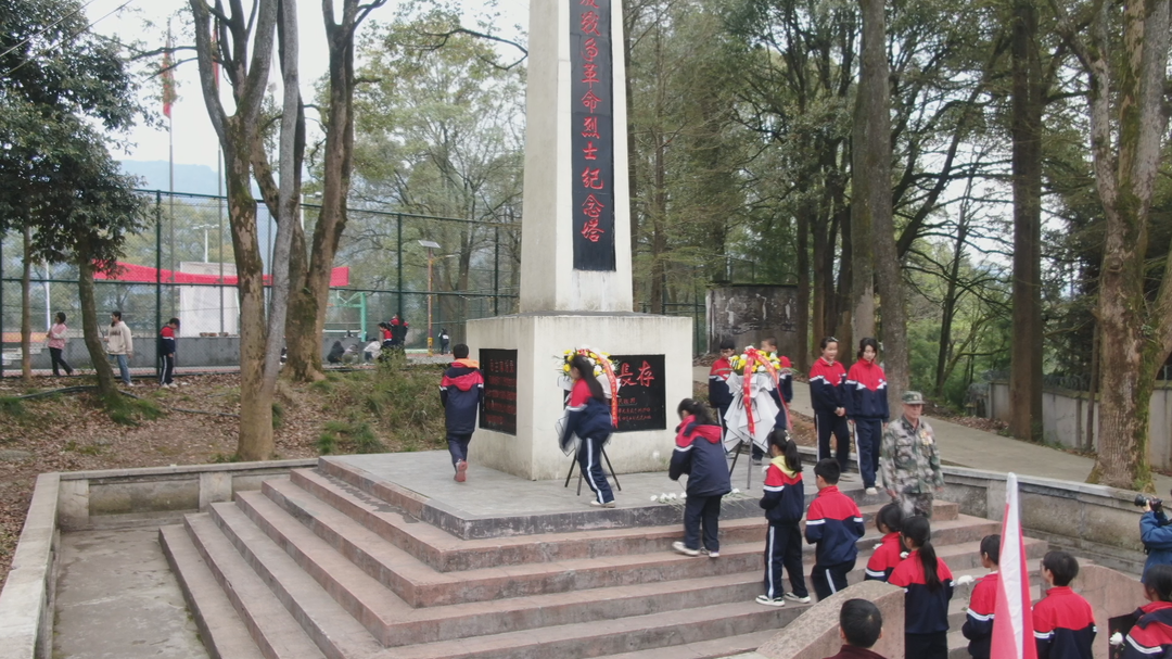 江口镇中学举行“缅怀革命先烈 传承红色精神”清明祭英烈活动