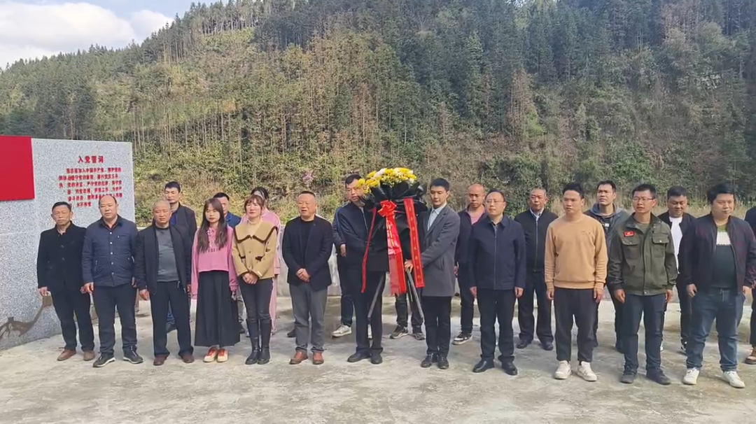 ​缅怀革命先烈 赓续红色血脉——古楼乡举行清明祭英烈活动