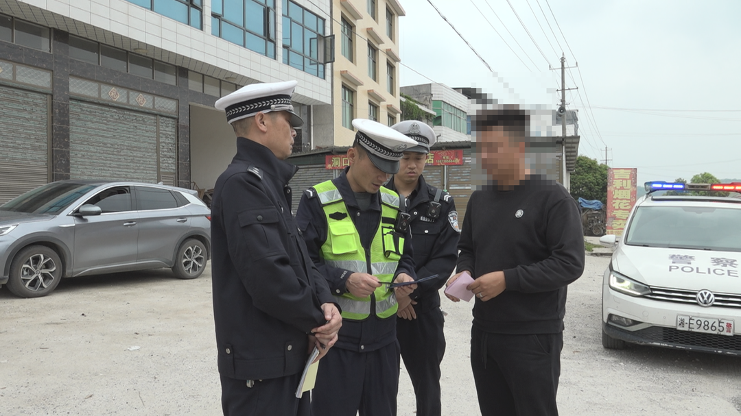 洞口县开展拖拉机专项整治行动