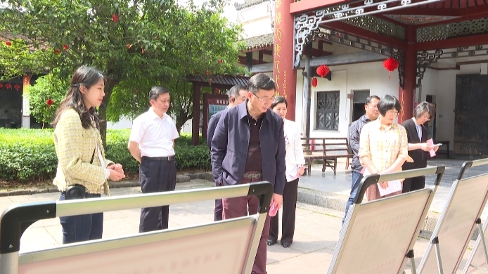 黄埔军校同学会来洞口考察