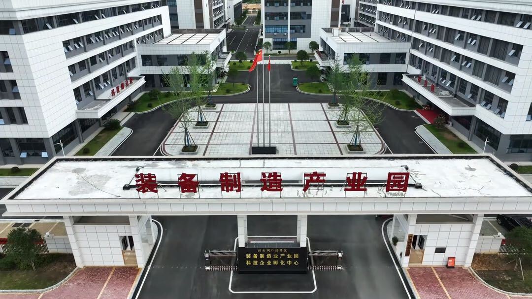​洞口经开区：多措并举 按下优化营商环境“加速键”