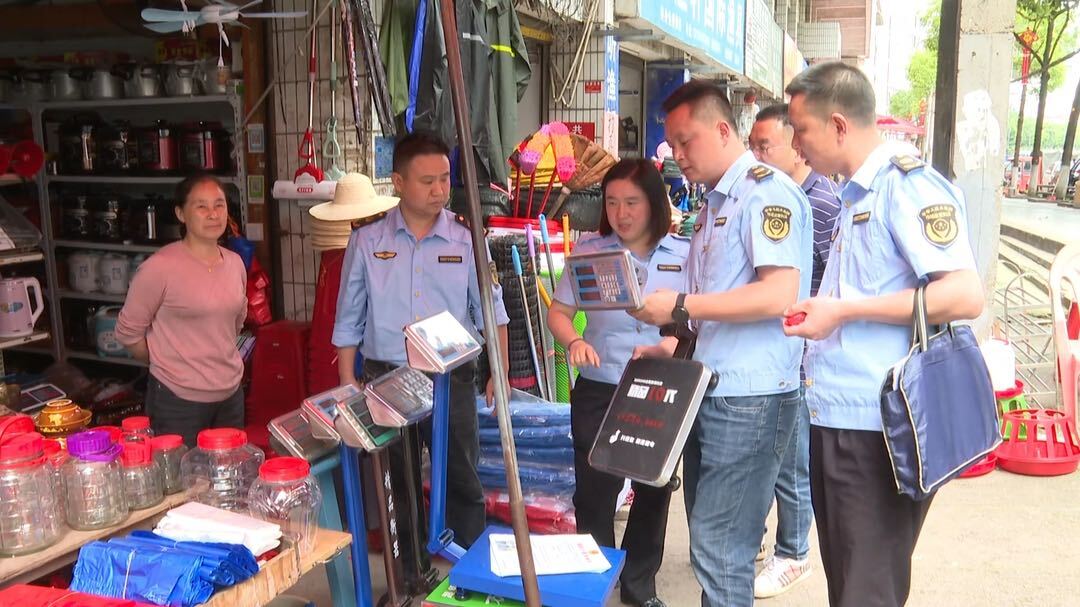 县市场监督管理局开展电子秤专项检查