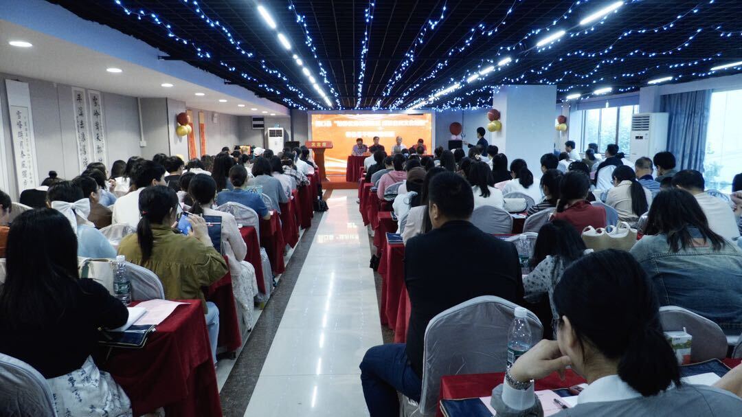 用诗联为教师成长赋能 ——我县开展特色骨干教师诗联培训