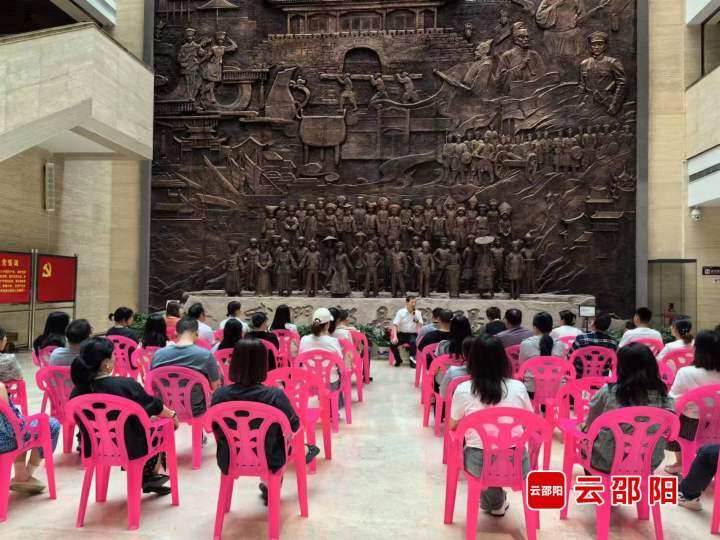 邵阳市广泛开展习近平总书记考察湖南重要讲话和指示精神宣讲活动