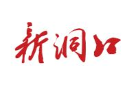 中央生态环保督察组向湖南交办第12批信访件 群众举报大气污染方面问题最多，占29.4%