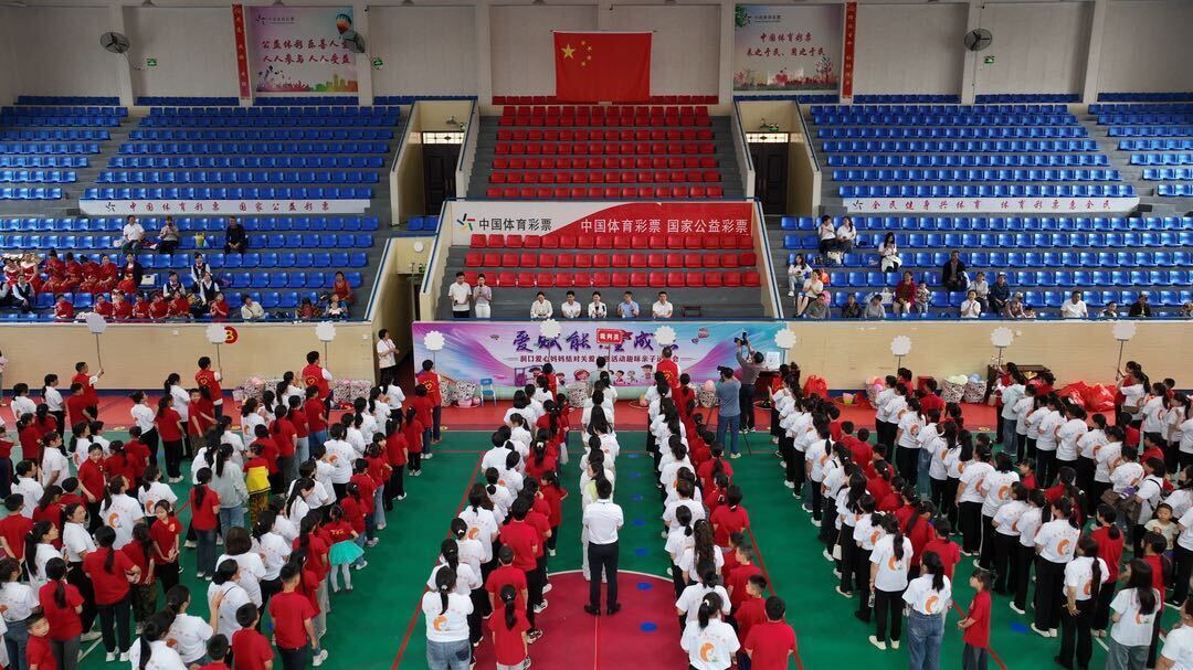 爱赋能·童成长——洞口县举行爱心妈妈结对关爱主题活动