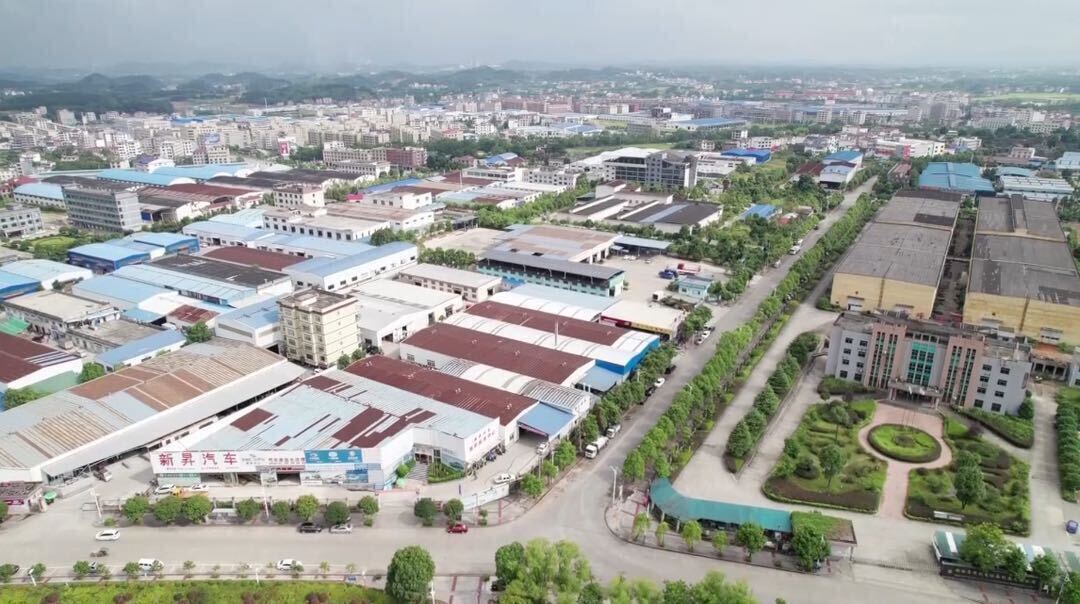 我县9家企业入选湖南省产融合作制造业重点企业