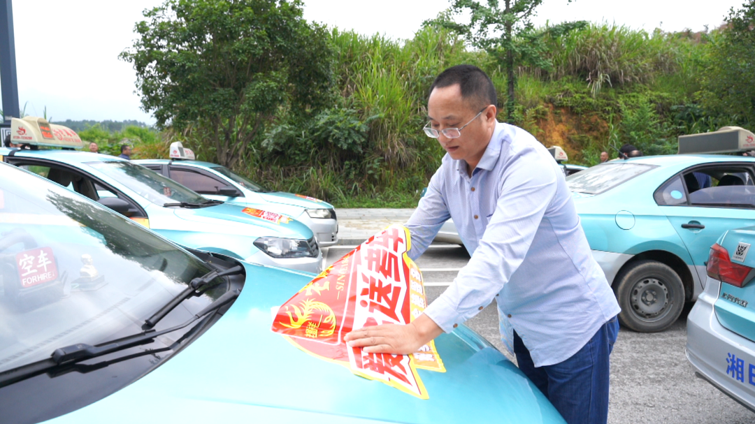 洞口：220台爱心送考车护航高考(图2)