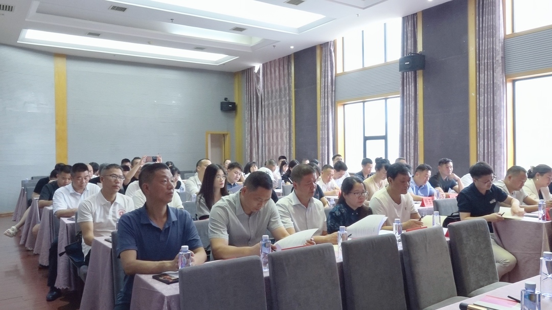 邵阳市第四次全国文物普查培训班在洞口县开班(图2)