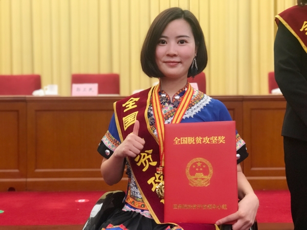 向阳奔跑 一路生花