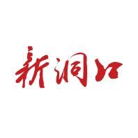 应转尽转！省防指最新通知！