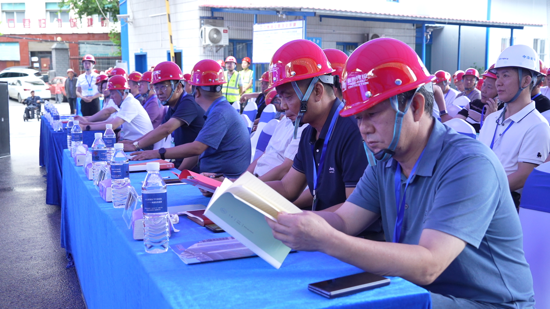 全市2024年度建筑工程质量安全标准化现场观摩活动在洞口县举行(图2)