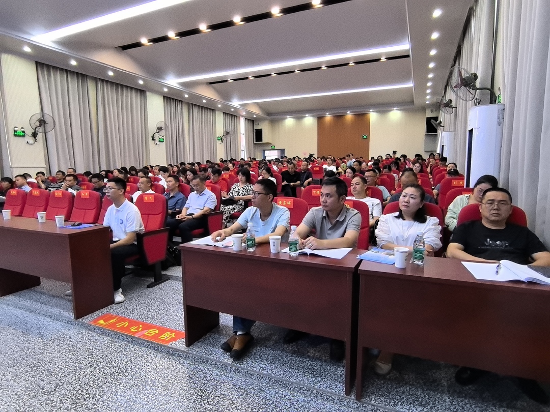邵阳市融合教育教学质量提升专题研讨会在洞口县召开(图3)