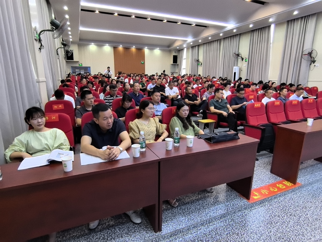 邵阳市融合教育教学质量提升专题研讨会在洞口县召开(图2)