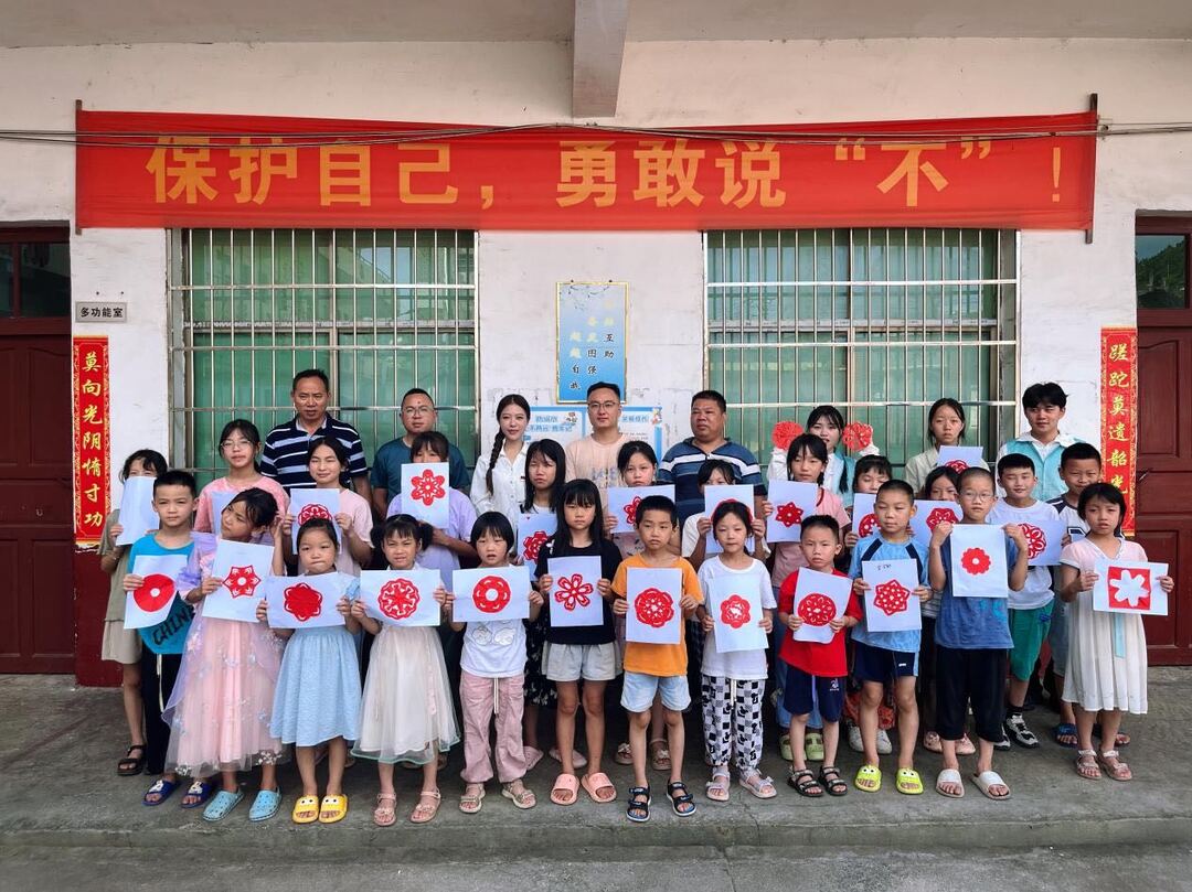 校村携手，文化助力乡村振兴——湖南艺术职业学院暑期“三下乡”走进杨林镇山下村