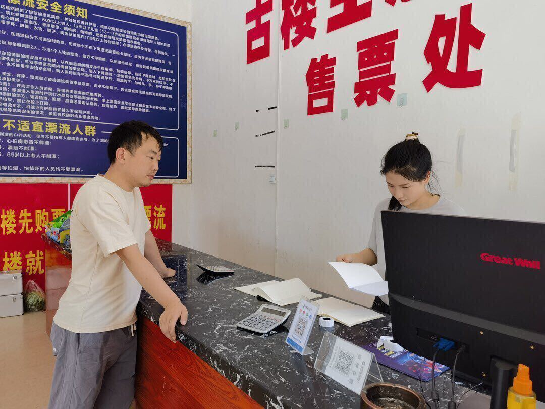 古楼乡：保障企业生产安全 助力营商环境优化