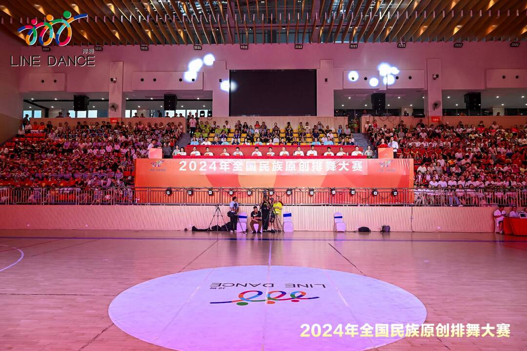武陵山片区融媒矩阵：2024年全国民族原创排舞大赛7月12日在怀化芷江隆重开幕