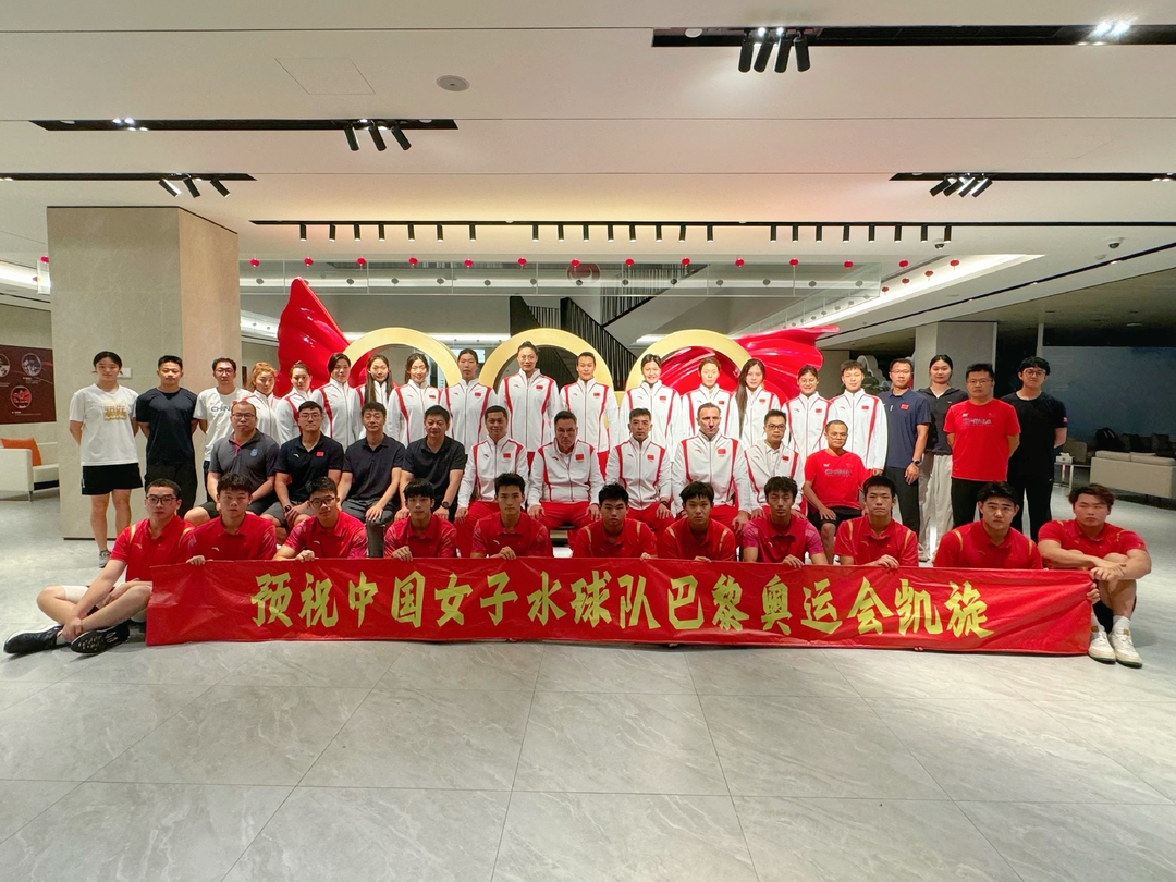 湖南洞口妹子邓泽文出征巴黎奥运会  家乡人民送祝福(图1)