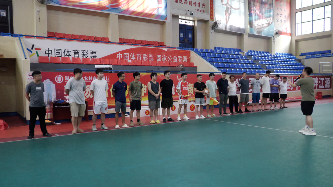 2024年洞口县足球三级社会体育指导员（裁判员）培训班开班(图2)