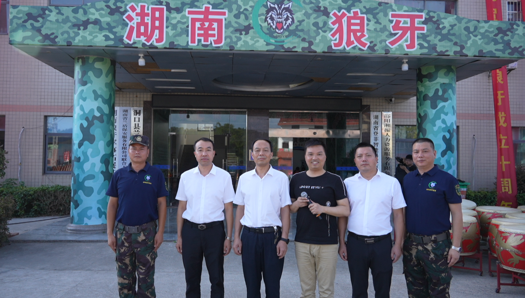 洞口：湖南狼牙夏令营 体验军旅生活(图4)