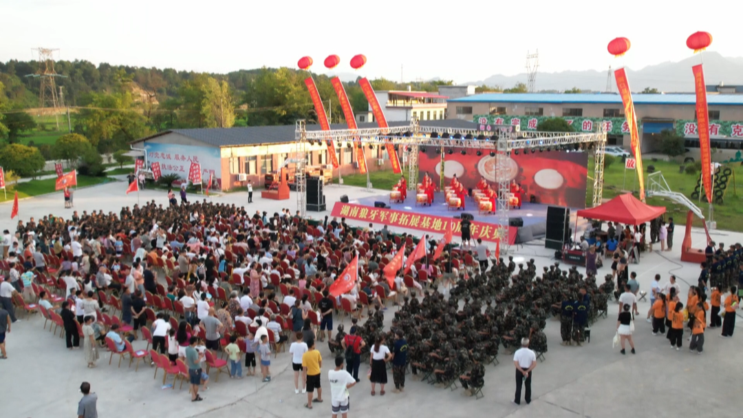 洞口：湖南狼牙夏令营 体验军旅生活(图1)