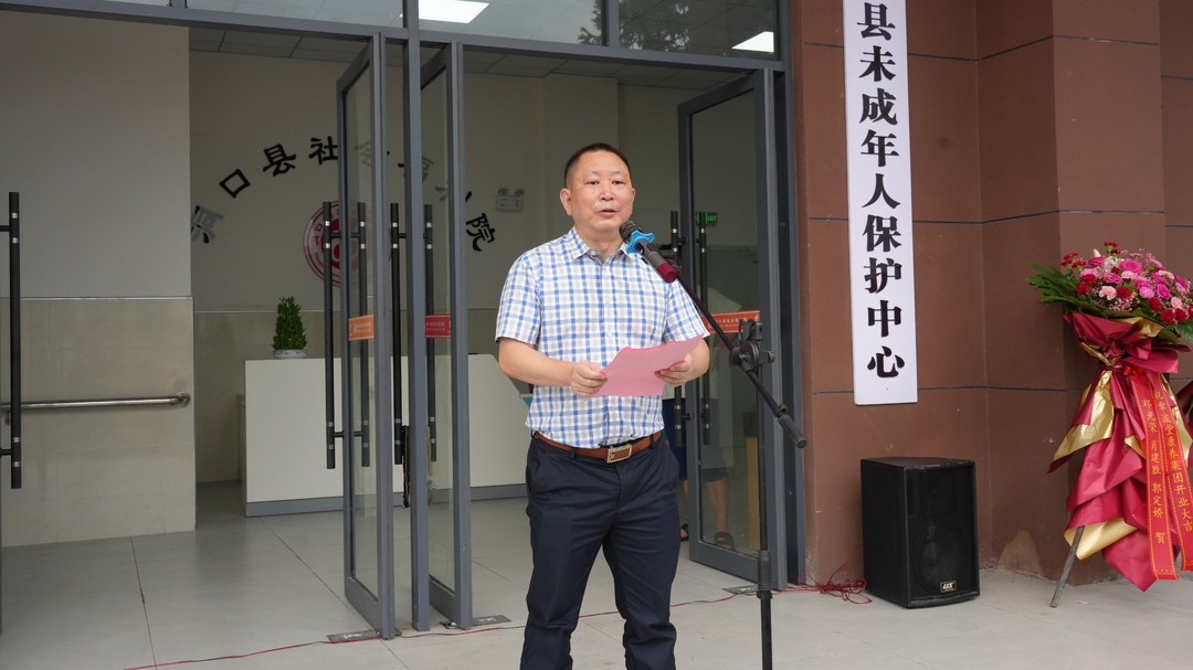 ﻿洞口县社会福利院揭牌开业(图3)
