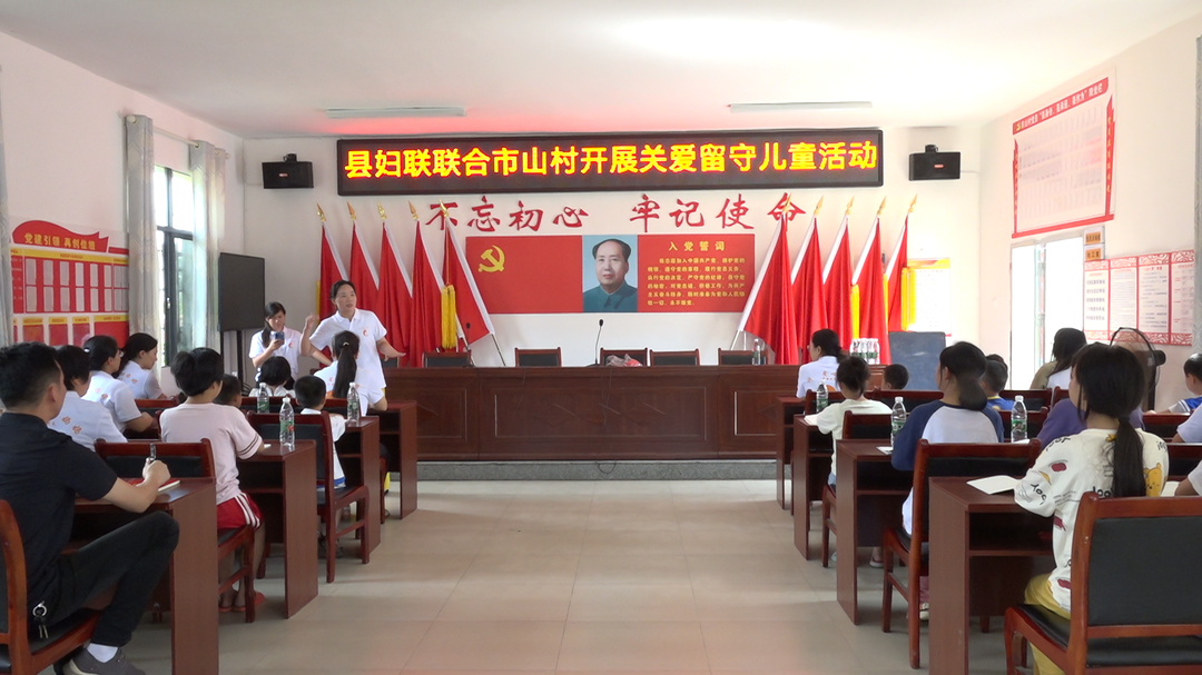 县妇联到竹市镇开展“洞口爱心妈妈”志愿服务关爱活动(图3)