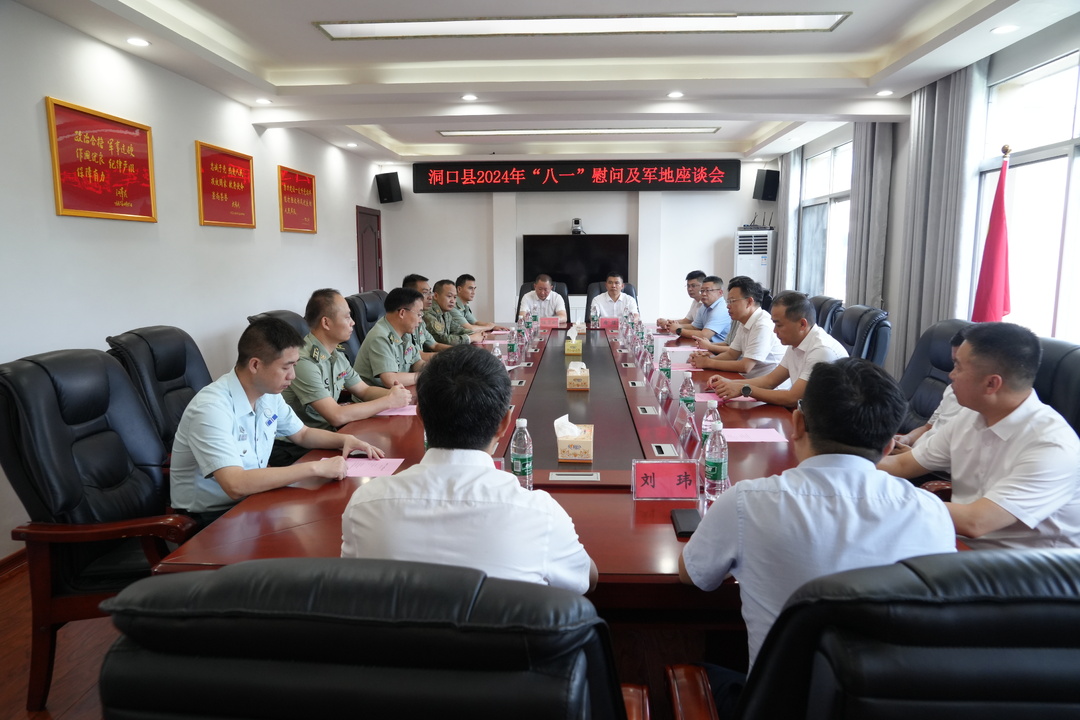 “八一”前夕  吴韬贺永亮等县领导走访慰问驻县部队和消防救援人员(图1)