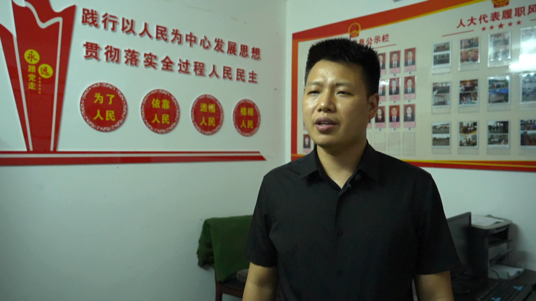 学习贯彻党的二十届三中全会精神 以实干担当把改革蓝图变为美好现实——党的二十届三中全会精神在洞口县广大党员干部群众中引发热烈反响(图5)