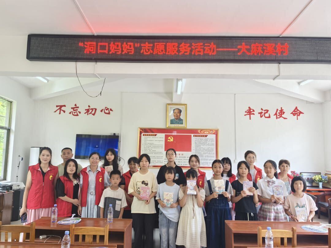 罗溪瑶族乡：党建引领护成长 童心筑梦向未来