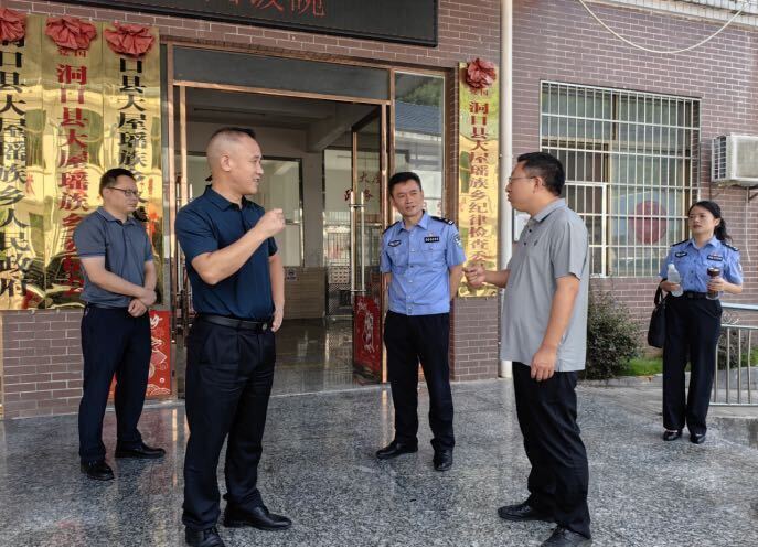 蒙华宁到大屋瑶族乡督导禁毒、反电诈、安全生产等工作