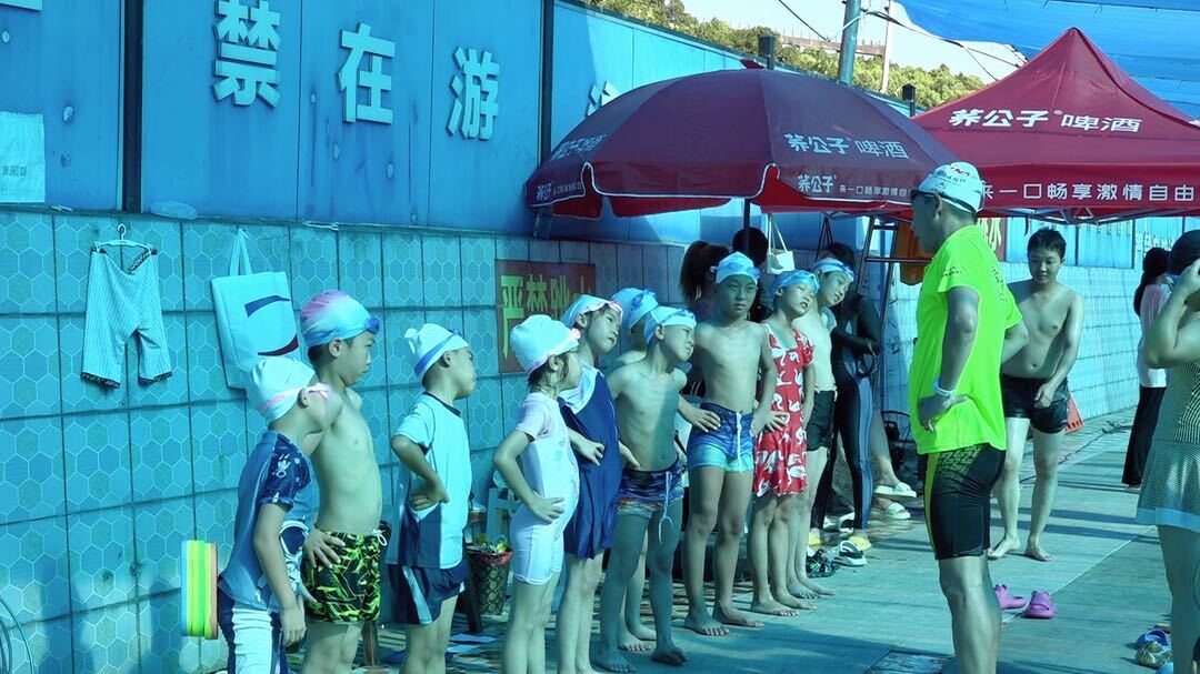 “双减”政策下 体育培训升温