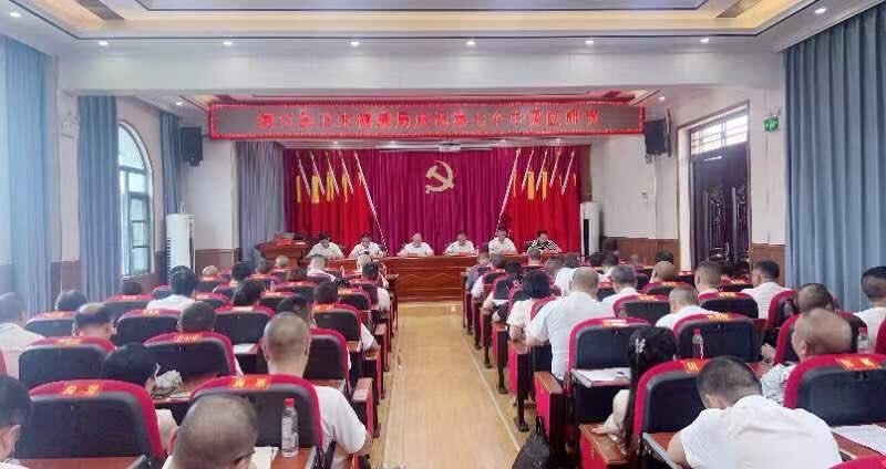 洞口县举行2024年“中国医师节”庆祝大会暨 “名医”“名院长”表彰大会(图2)
